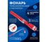 Телескопический фонарь с магнитом ROCKFORCE RF-686ML3(17615) 2