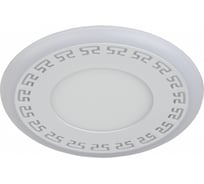 Светодиодный светильник ЭРА DK LED 12-6 BL круглый синяя подсветка 3 3W 4000K Б0030396