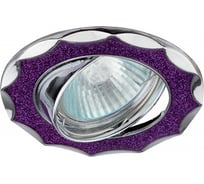 Светильник ЭРА DK17 CH/SH PU декор звезда со стекл крошкой MR16,12V/220V 50W, хром/фиолетов C0043758