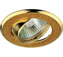 Светильник ЭРА DK18 GD/SH YL декор круглый со стекл крошкой MR16,12V/220V 50W золото/золот C0043760