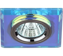 Светильник ЭРА DK8 CH/PR декор стекло квадрат MR16,12V/220V, 50W, хром/перламутр C0043790