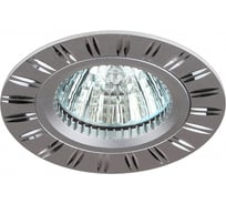 Алюминиевый светильник ЭРА KL33 AL/SL MR16,12V/220V, 50W серебро/хром C0043819