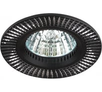 Алюминиевый светильник ЭРА KL32 AL/BK MR16,12V/220V, 50W черный/серебро C0043814