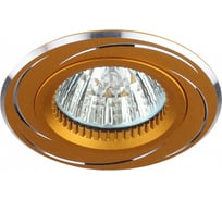 Алюминиевый светильник ЭРА KL34 AL/GD MR16,12V/220V, 50W золото/хром C0043821