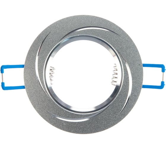 Алюминиевый светильник ЭРА KL34 AL/SL MR16,12V/220V, 50W серебро/хром C0043822