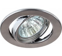 Штампованный поворотный светильник ЭРА ST2A CH MR16,12V/220V, 50W хром C0043807