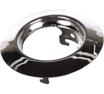 Штампованный светильник ЭРА ST3 CH MR16,12V/220V, 50W хром C0043804