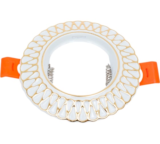 Штампованный светильник ЭРА ST4 GD/WH MR16,12V/220V, 50W белый/золото Б0036483