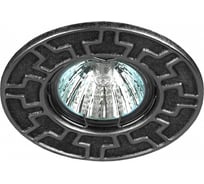 Штампованный светильник ЭРА ST5 CH/BK MR16,12V/220V, 50W черный/хром Б0036485