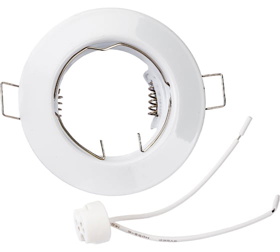 Штампованный светильник ЭРА ST3 WH MR16,12V/220V, 50W белый C0043801