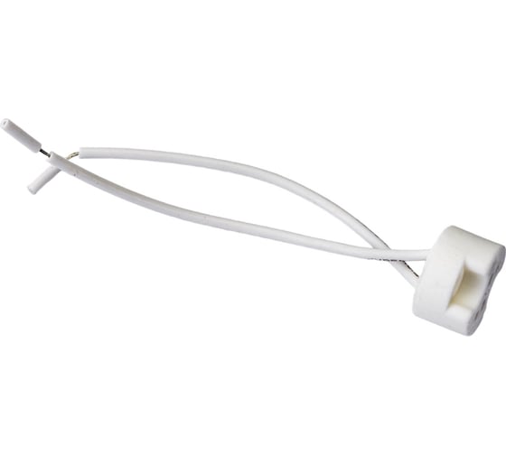 Штампованный светильник ЭРА ST3 WH MR16,12V/220V, 50W белый C0043801