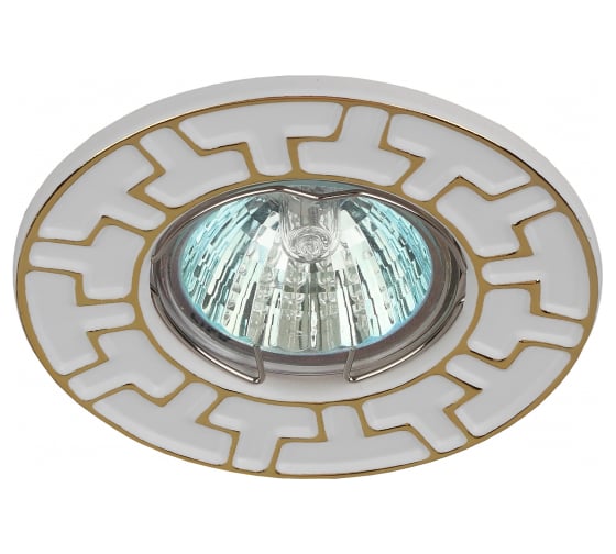 Штампованный светильник ЭРА ST5 GD/WH MR16,12V/220V, 50W белый/золото Б0036487 1