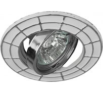 Штампованный поворотный светильник ЭРА ST7A CH/WH MR16,12V/220V, 50W белый/хром Б0036491