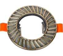 Штампованный светильник ЭРА ST6 GD/SS MR16,12V/220V, 50W сатин серебро/золото Б0036490