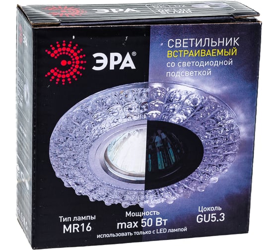 Светильник ЭРА DK LD2 SL/WH декор c белой светодиодной подсветкой, прозрачный Б0019197