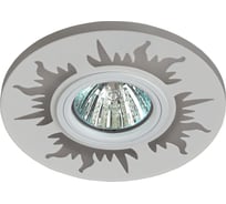 Светильник ЭРА DK LD30 WH декор cо светодиодной подсветкой MR16, 220V, max 11W, белый Б0036478