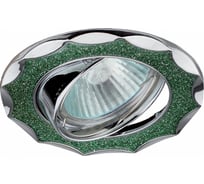 Светильник ЭРА DK17 CH/SH GR декор звезда со стекл крошкой MR16,12V/220V, 50W, хром/зеленый C0043754