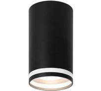 Накладной светильник Wolta корпус по лампу GU10, керамический патрон, до 50 Вт, спот черный WSL-GU10/02BL