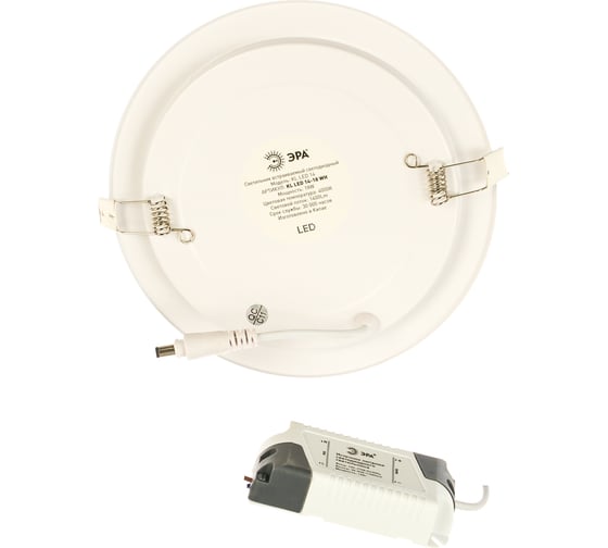 Светодиодный светильник ЭРА KL LED 14-18 WH круглый звездное небо 18W 4000K, белый Б0028261