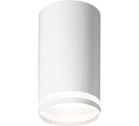 Накладной светильник Wolta корпус по лампу GU10, керамический патрон, до 50 Вт, спот белый WSL-GU10/02W