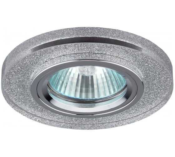 Светильник ЭРА DK7 CH/SHSL декор стекло круглое MR16,12V/220V, 50W, хром/серебряный блеск C0043736