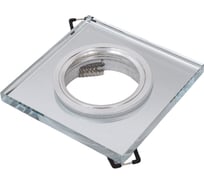Светильник ЭРА DK8 CH/WH декор стекло квадрат MR16,12V/220V, 50W, хром/зеркальный C0043740
