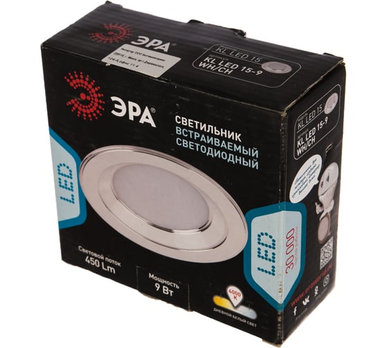 Светильник ЭРА KL LED 15-9 WH/CH светодиод кругл серебр  9W 4000K белый/серебро Б0028285