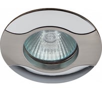 Светильник ЭРА KL18 SN/CH литой волна MR16,12V/220V, 50W сатин никель/хром C0043698