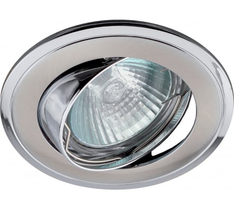 Светильник ЭРА KL22 А SN/CH литой пов. двойной контур MR16,12V/220V, 50W сатин никель/хром C0043709