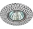 Штампованный светильник ЭРА ST4 CH/WH MR16,12V/220V, 50W белый/хром Б0036481 1