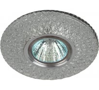 Светильник ЭРА DK LD33 SL/WH декор cо светодиодной подсветкой MR16, прозрачный Б0036505