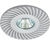 Светильник ЭРА DK LD32 WH декор cо светодиодной подсветкой MR16, 220V, max 11W, белый Б0036502