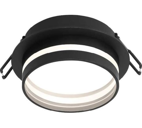 Встраиваемый светильник Wolta корпус по лампу GX53, керамический патрон, до 20 Вт, спот белый WDL-GX53/01BL