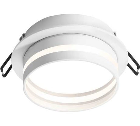 Встраиваемый светильник Wolta корпус по лампу GX53, термостойкий патрон, до 20 Вт, спот белый WDL-GX53/01W