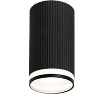 Светильник накладной Wolta корпус по лампу GU10, керамический патрон, до 50 Вт, спот черный WSL-GU10/03BL