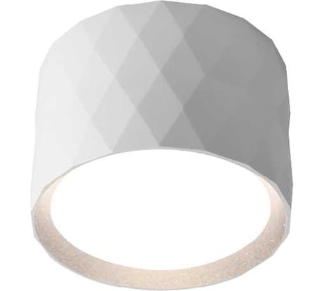 Накладной термостойкий светильник Wolta корпус по лампу GX53, до 20 Вт, спот белый WSL-GX53/03W