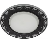 Светильник ЭРА DK LD27 WH/BK декор cо светодиодной подсветкой GX53, белый/черный Б0037389