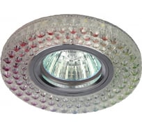 Светильник ЭРА DK LD15 SL RGB/WH декор cо светодиодной подсветкой MR16, мультиколор Б0028081