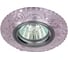 Светильник ЭРА DK LD16 PK/WH декор cо светодиодной подсветкой MR16, розовый Б0028084 1