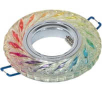 Светильник ЭРА DK LD13 SL RGB/WH декор cо светодиодной подсветкой MR16, мультиколор Б0028090