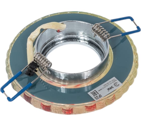 Светильник ЭРА DK LD13 SL RGB/WH декор cо светодиодной подсветкой MR16, мультиколор Б0028090