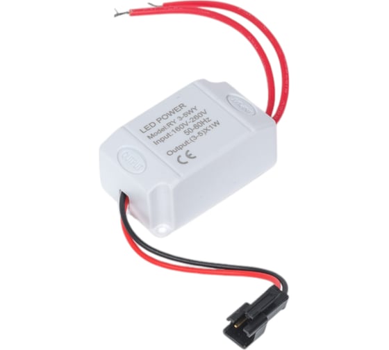 Светильник ЭРА DK LD13 SL RGB/WH декор cо светодиодной подсветкой MR16, мультиколор Б0028090