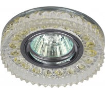 Светильник ЭРА DK LD14 SL/WH декор cо светодиодной подсветкой MR16, прозрачный Б0028079