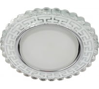 Светильник ЭРА DK LD38 SL декор cо светодиодной подсветкой GX53, зеркальный Б0037392