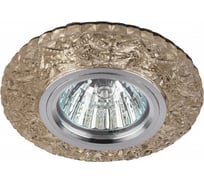 Светильник ЭРА DK LD4 CHP/WH декор cо светодиодной подсветкой MR16, шампань Б0028122