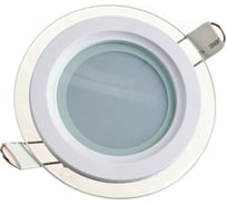 Светодиодный светильник ЭРА KL LED7 LED 6x1W 380LM 220V 4000K Б0005777