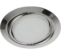 Светильник под лампу Gx53 ЭРА KL35 А СН поворотный, 220V, 13W, хром Б0017639