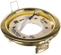 Светильник под лампу Gx53 ЭРА KL35 GD 220V, 13W золото Б0002357