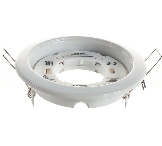 Светильник под лампу Gx53 ЭРА KL35 WH 220V, 13W белый Б0002358