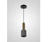 Подвесной светильник Мелодия Света PS8258 marble BK 000060158 1